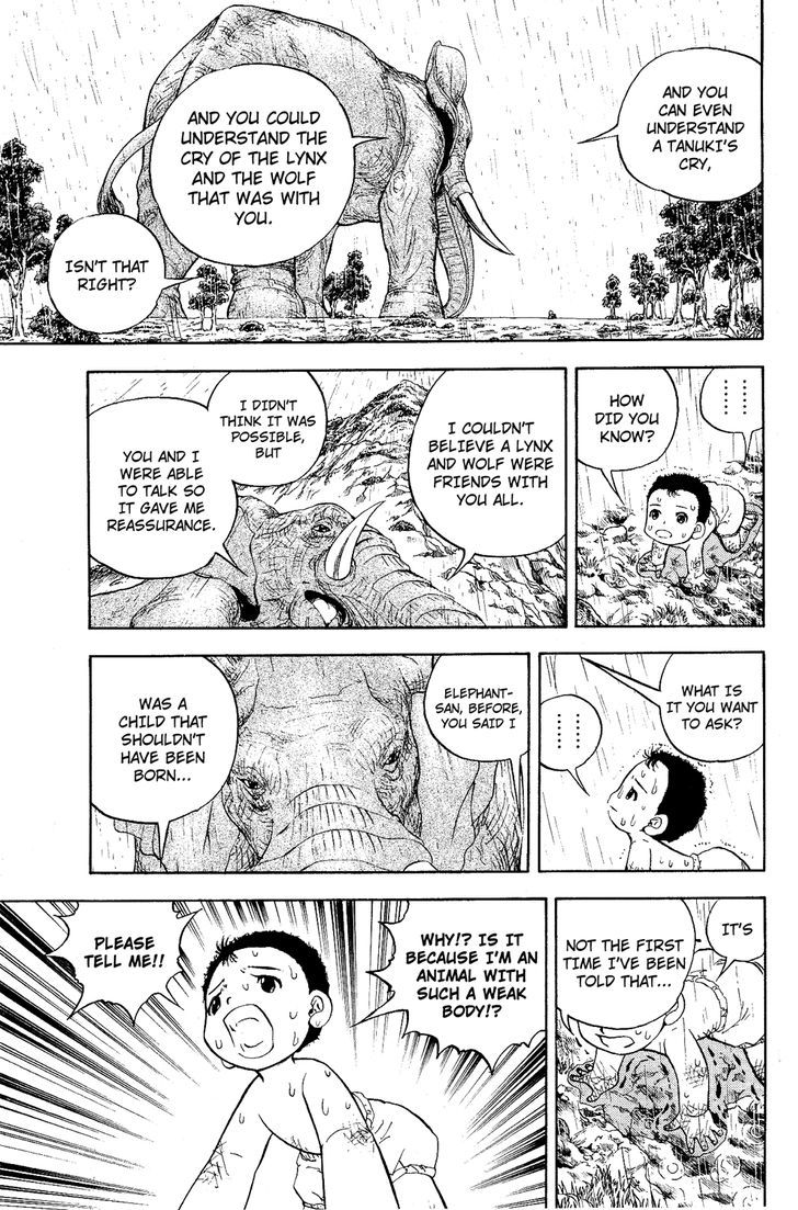 Doubutsu No Kuni Chapter 7 #20