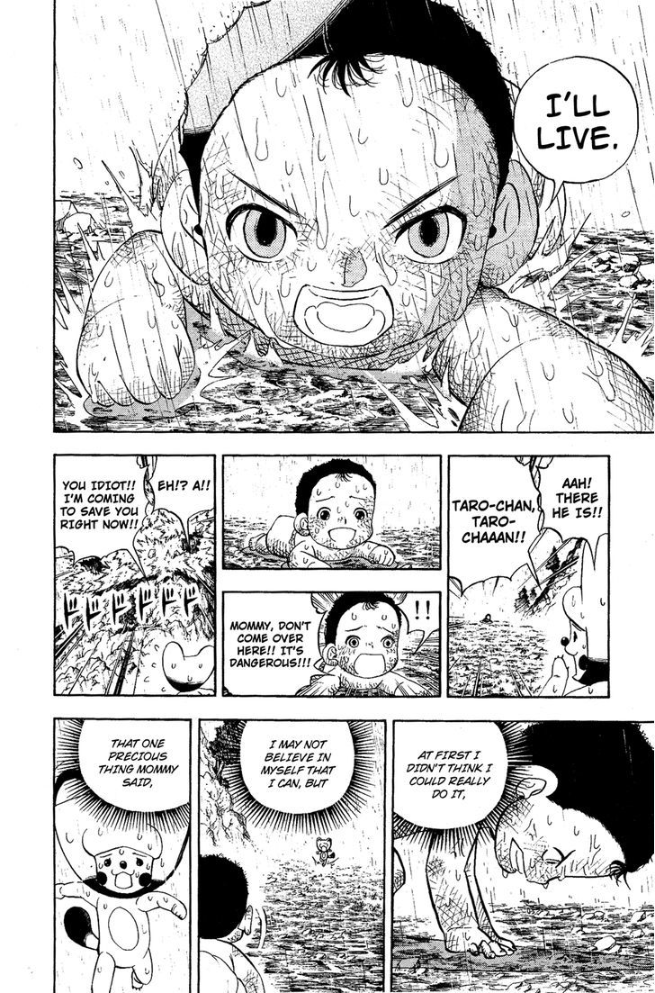 Doubutsu No Kuni Chapter 7 #31