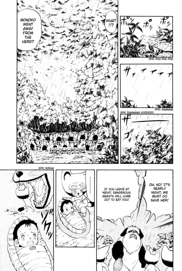 Doubutsu No Kuni Chapter 3 #28