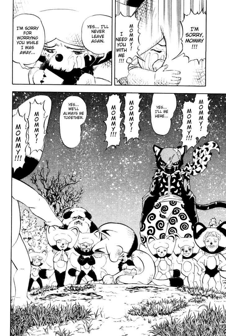 Doubutsu No Kuni Chapter 3 #42