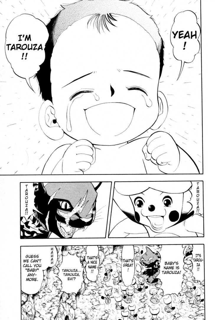 Doubutsu No Kuni Chapter 3 #45