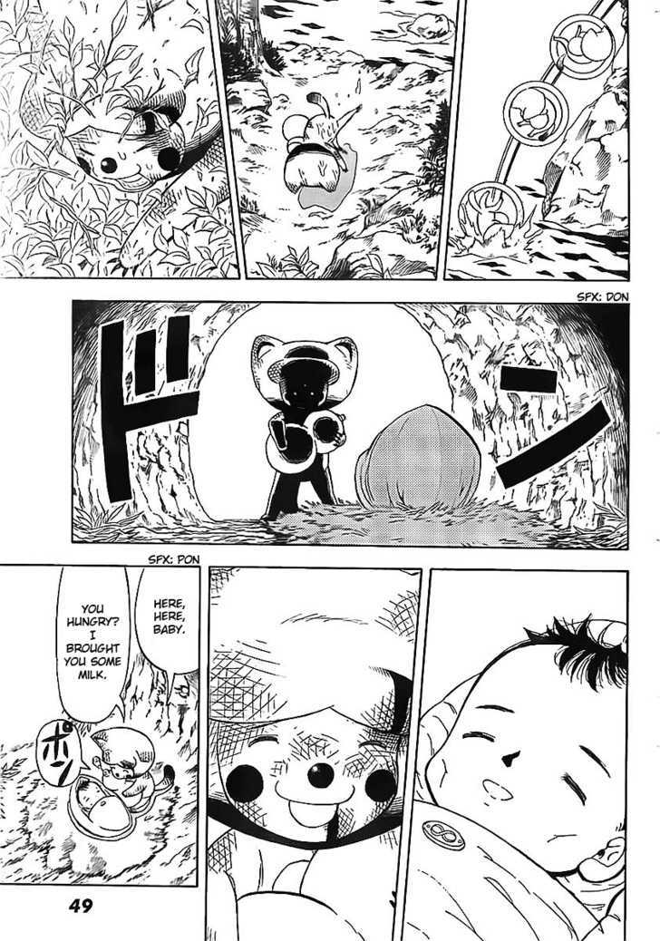 Doubutsu No Kuni Chapter 1 #32