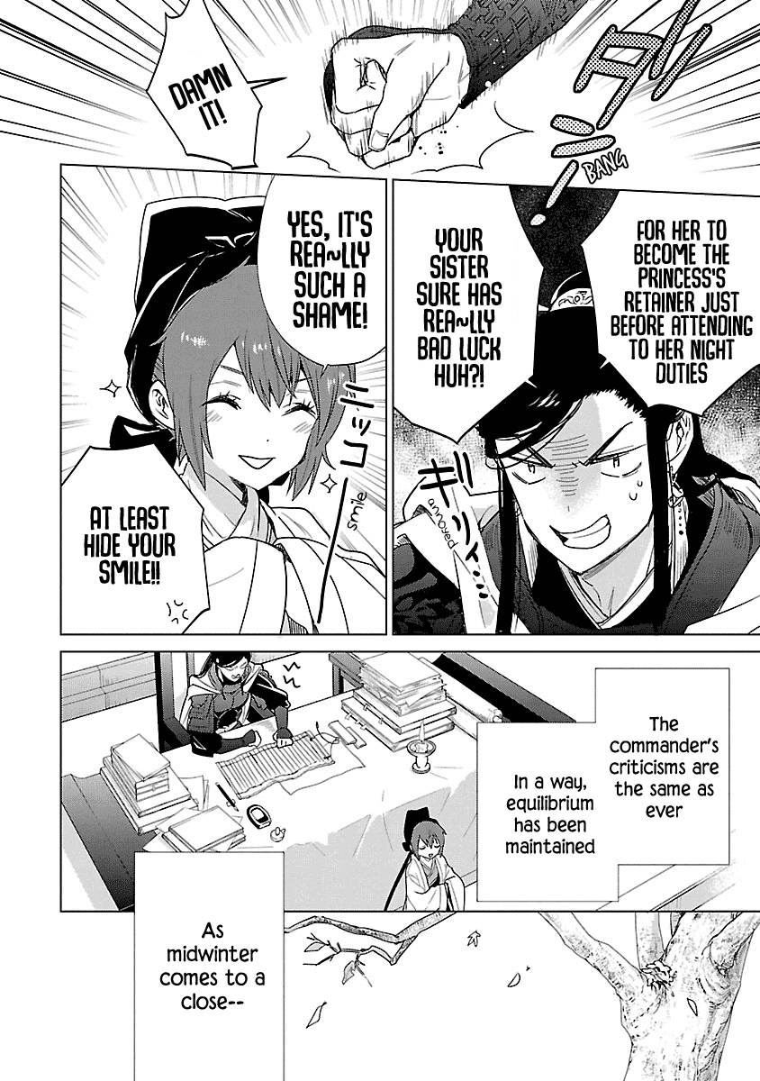 Eikoku Monogatari Shunka Torikae Shou Chapter 6 #21