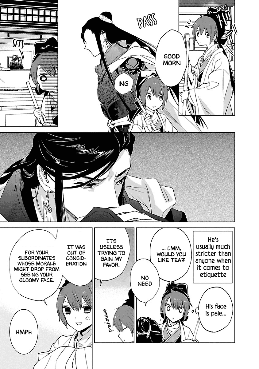 Eikoku Monogatari Shunka Torikae Shou Chapter 6 #22