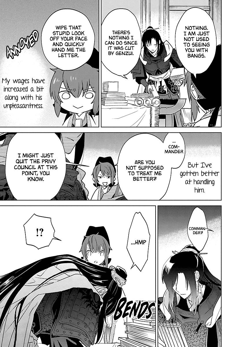 Eikoku Monogatari Shunka Torikae Shou Chapter 10 #34