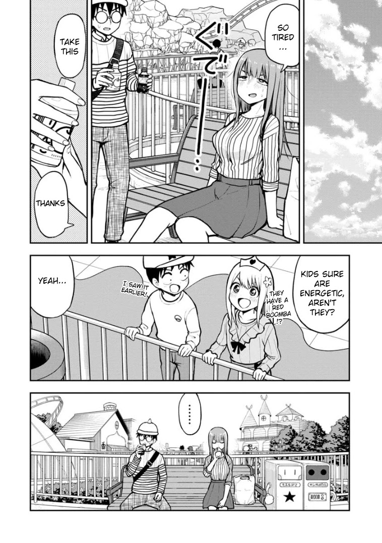 Love Is Still Too Early For Himeichi-Chan Chapter 62 #7