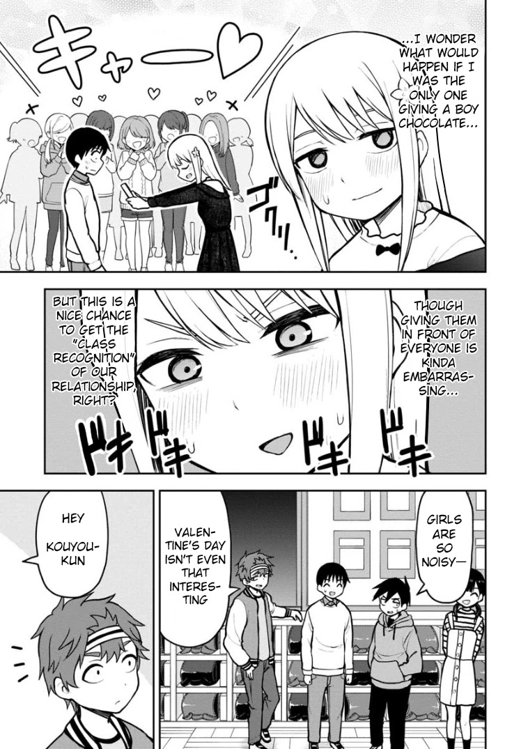 Love Is Still Too Early For Himeichi-Chan Chapter 61 #6