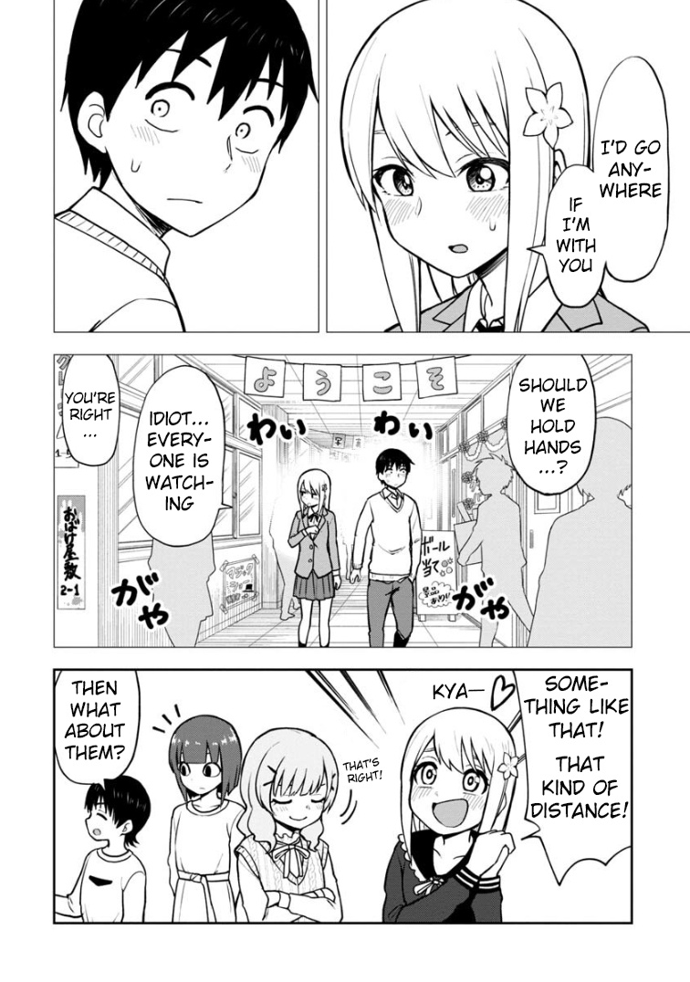 Love Is Still Too Early For Himeichi-Chan Chapter 56 #5