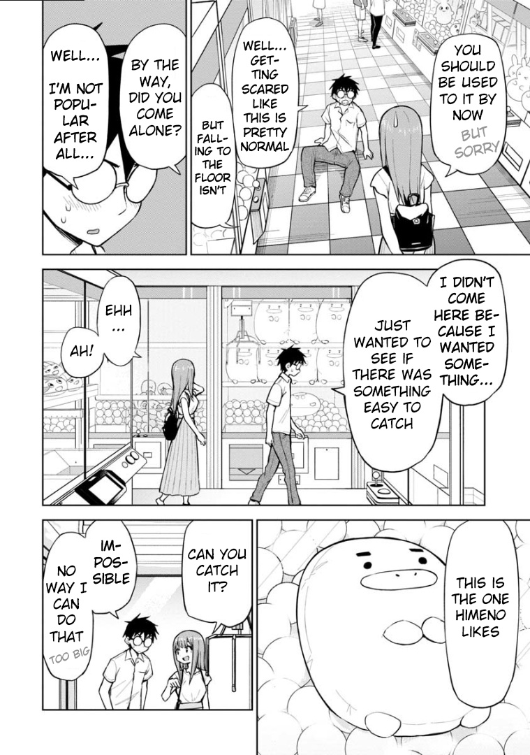 Love Is Still Too Early For Himeichi-Chan Chapter 53 #5