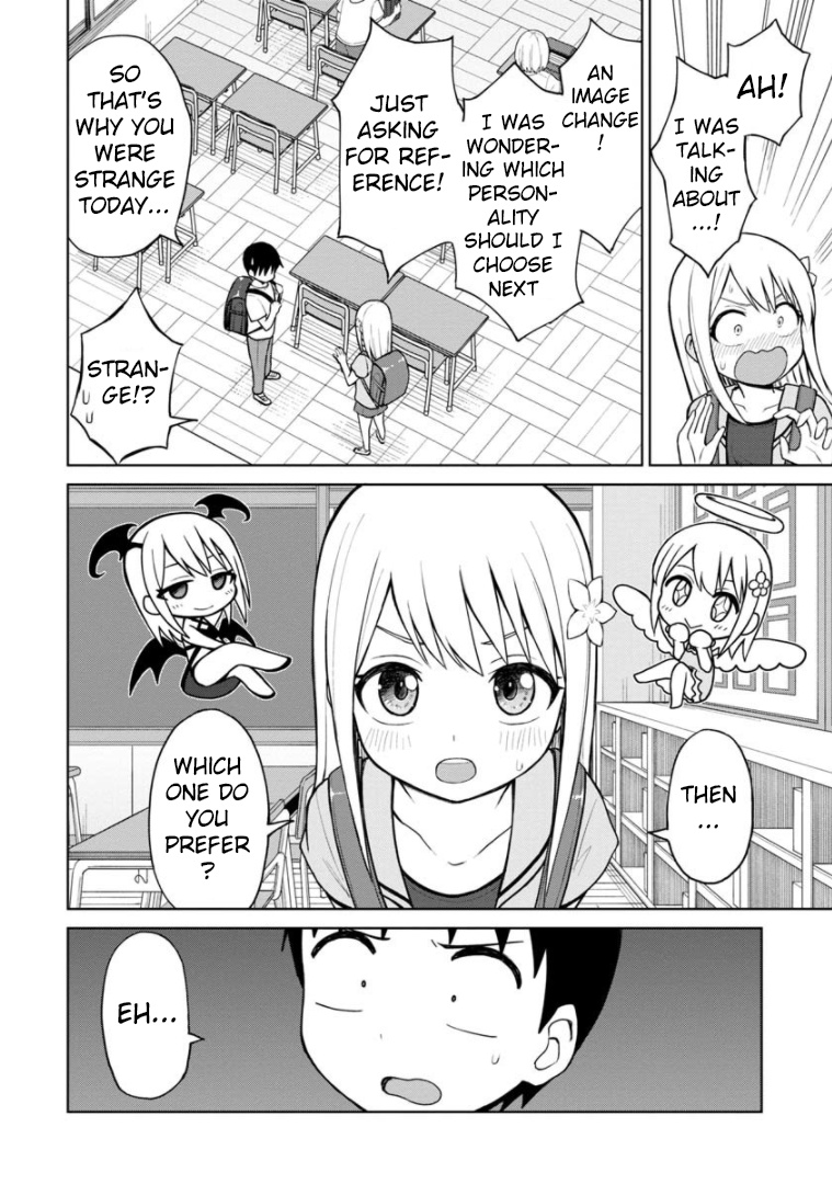 Love Is Still Too Early For Himeichi-Chan Chapter 50 #11