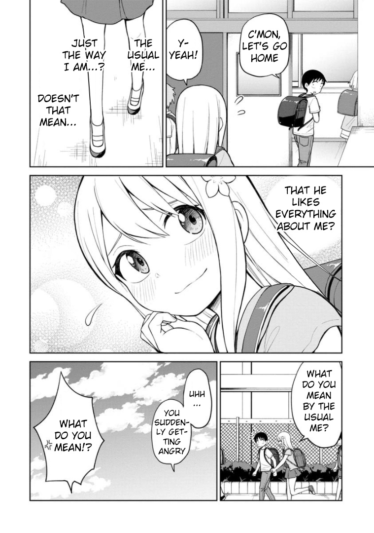 Love Is Still Too Early For Himeichi-Chan Chapter 50 #13