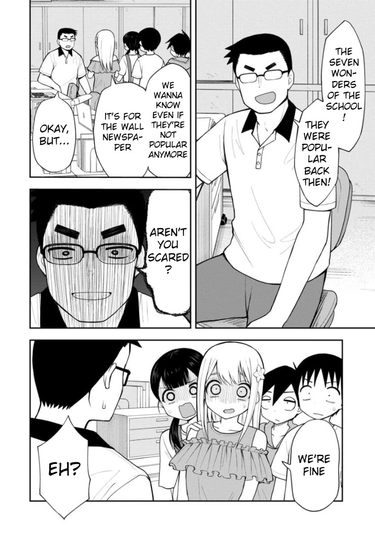 Love Is Still Too Early For Himeichi-Chan Chapter 47 #5