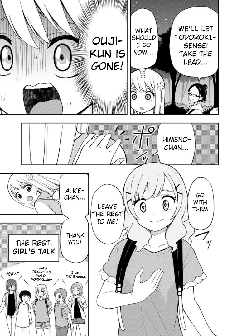 Love Is Still Too Early For Himeichi-Chan Chapter 45 #6