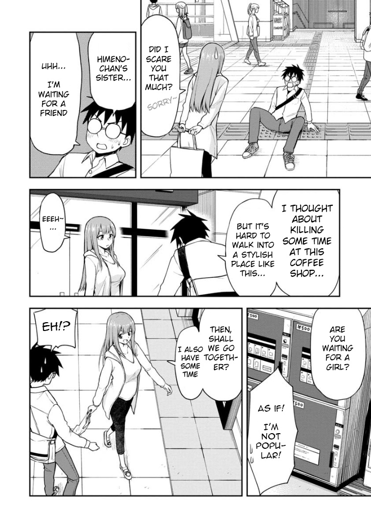 Love Is Still Too Early For Himeichi-Chan Chapter 42 #3