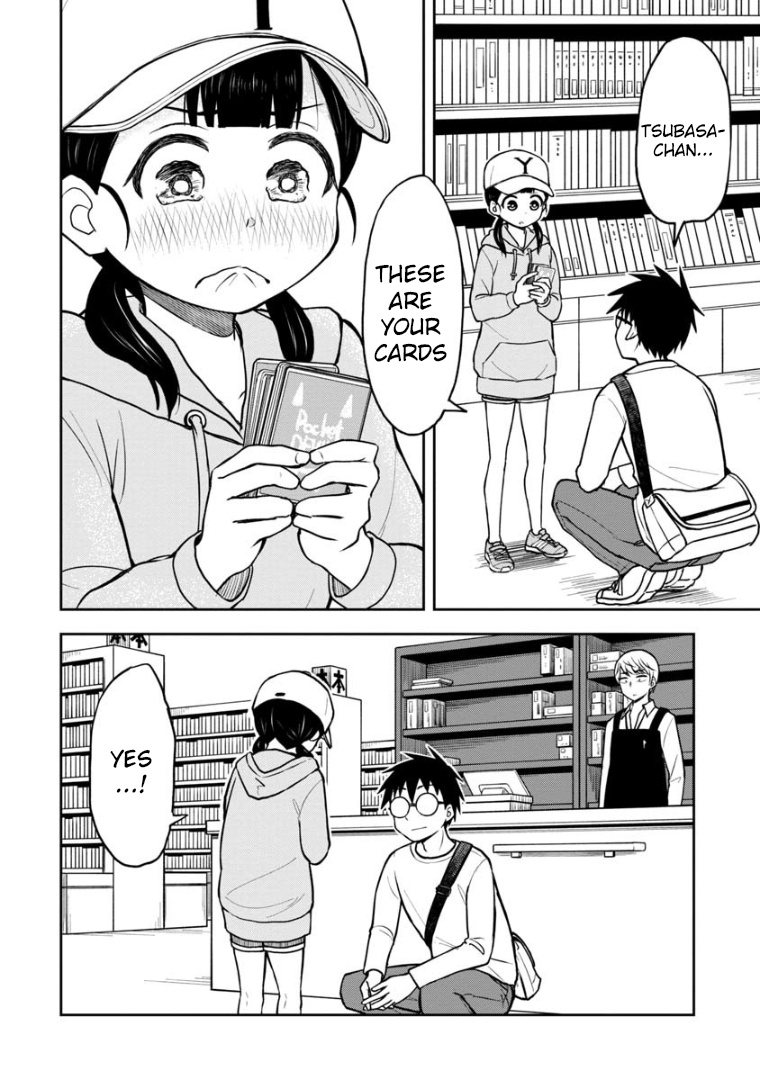 Love Is Still Too Early For Himeichi-Chan Chapter 40 #11