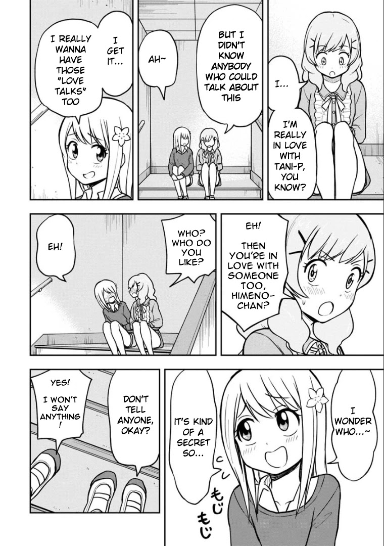 Love Is Still Too Early For Himeichi-Chan Chapter 38 #13