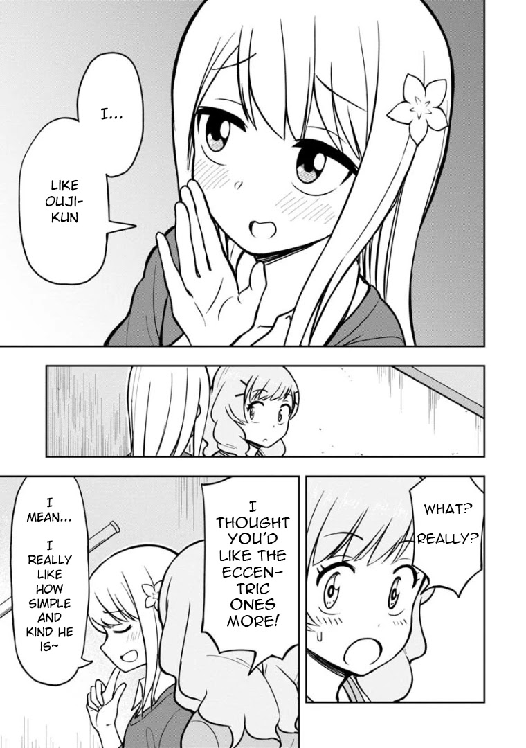 Love Is Still Too Early For Himeichi-Chan Chapter 38 #14