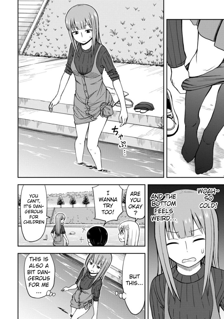 Love Is Still Too Early For Himeichi-Chan Chapter 30 #9