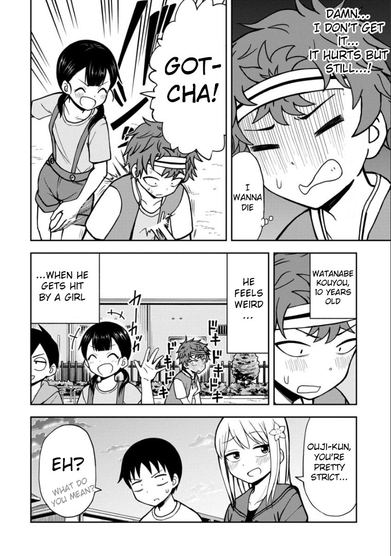 Love Is Still Too Early For Himeichi-Chan Chapter 32 #15