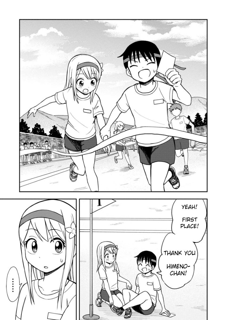 Love Is Still Too Early For Himeichi-Chan Chapter 28 #10