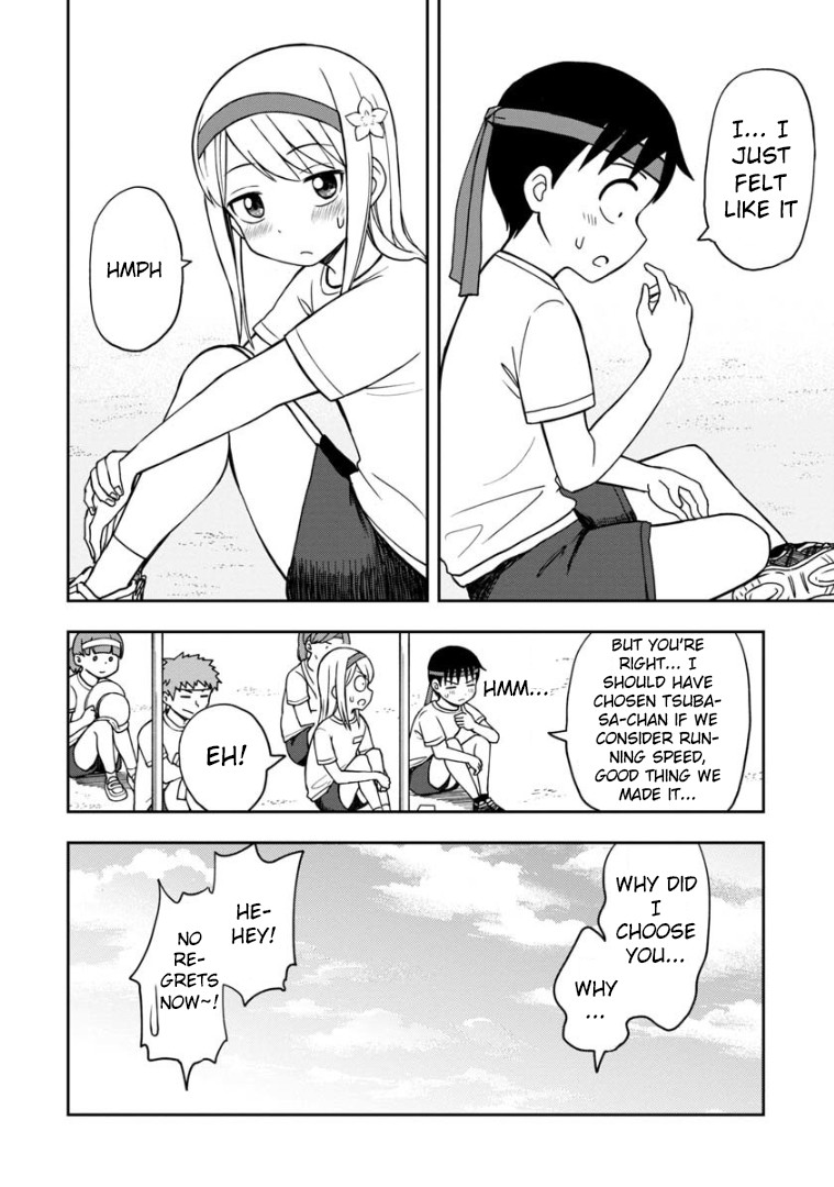 Love Is Still Too Early For Himeichi-Chan Chapter 28 #13