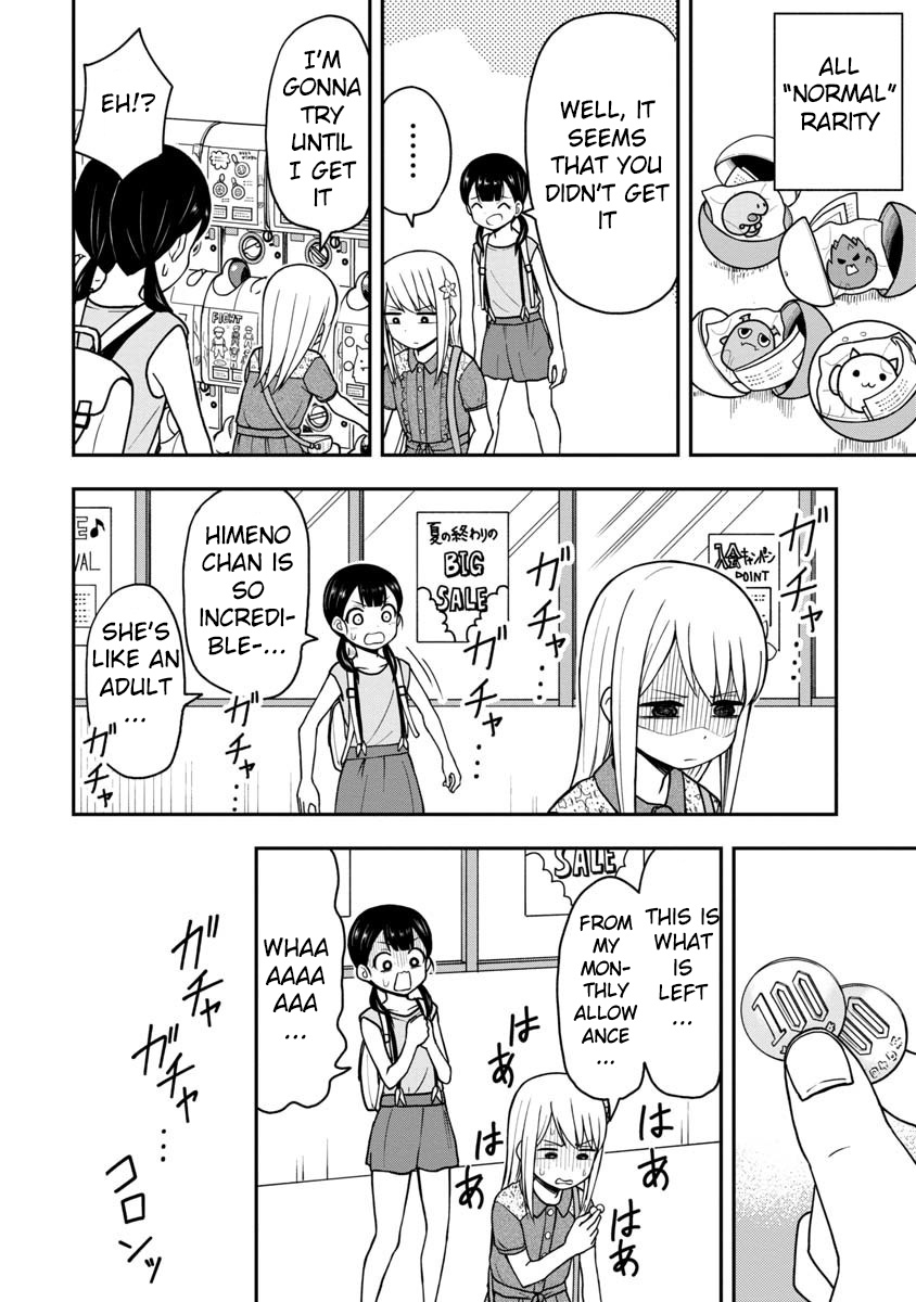 Love Is Still Too Early For Himeichi-Chan Chapter 24 #11