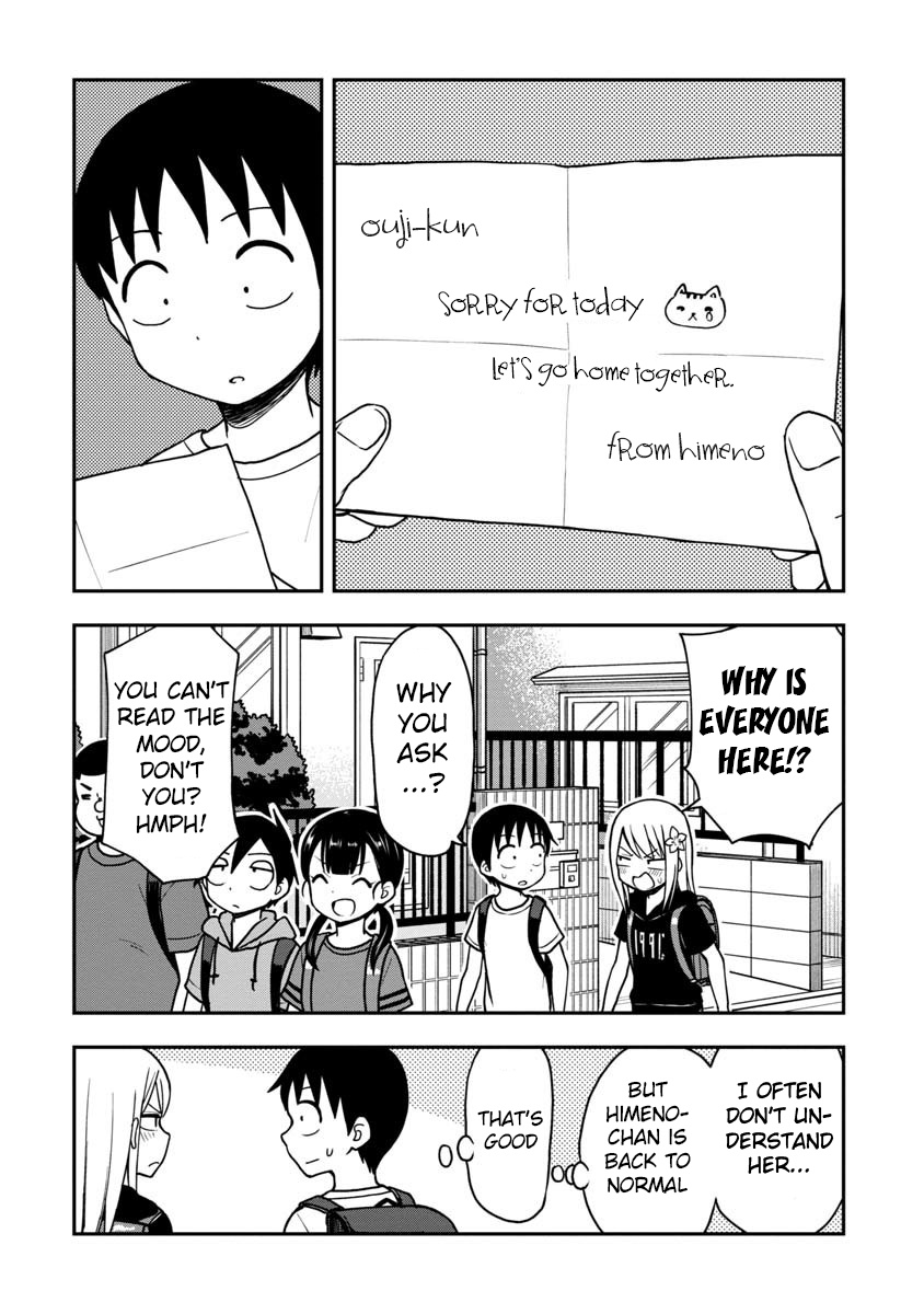 Love Is Still Too Early For Himeichi-Chan Chapter 23 #13