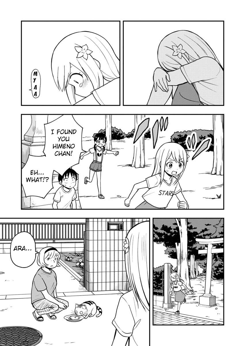 Love Is Still Too Early For Himeichi-Chan Chapter 22 #12