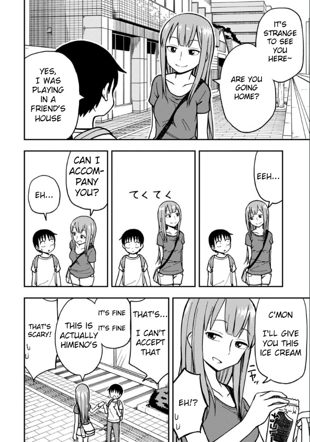 Love Is Still Too Early For Himeichi-Chan Chapter 13 #3