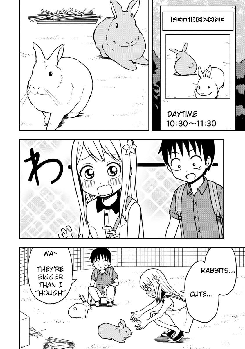 Love Is Still Too Early For Himeichi-Chan Chapter 14 #7