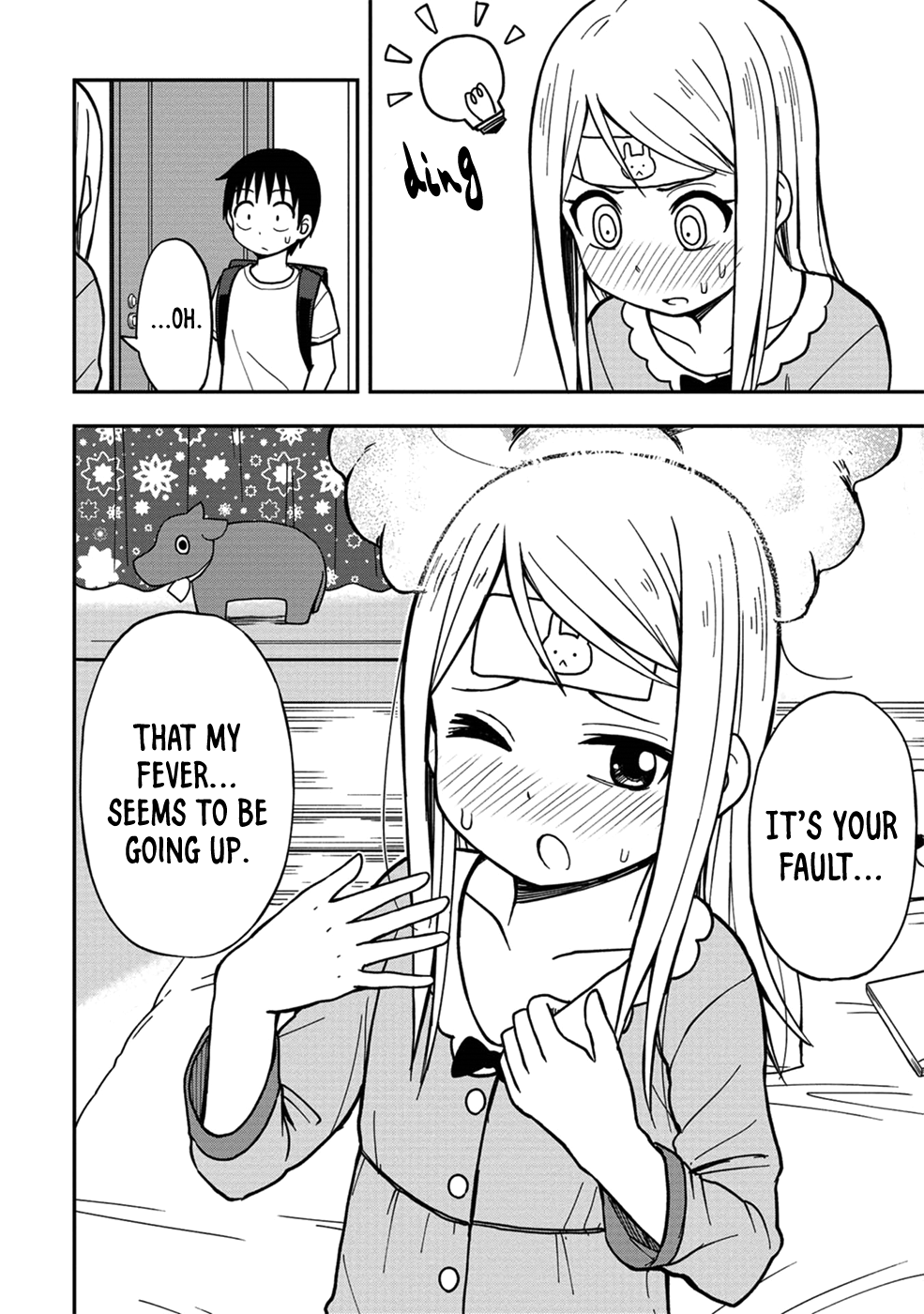 Love Is Still Too Early For Himeichi-Chan Chapter 8 #6