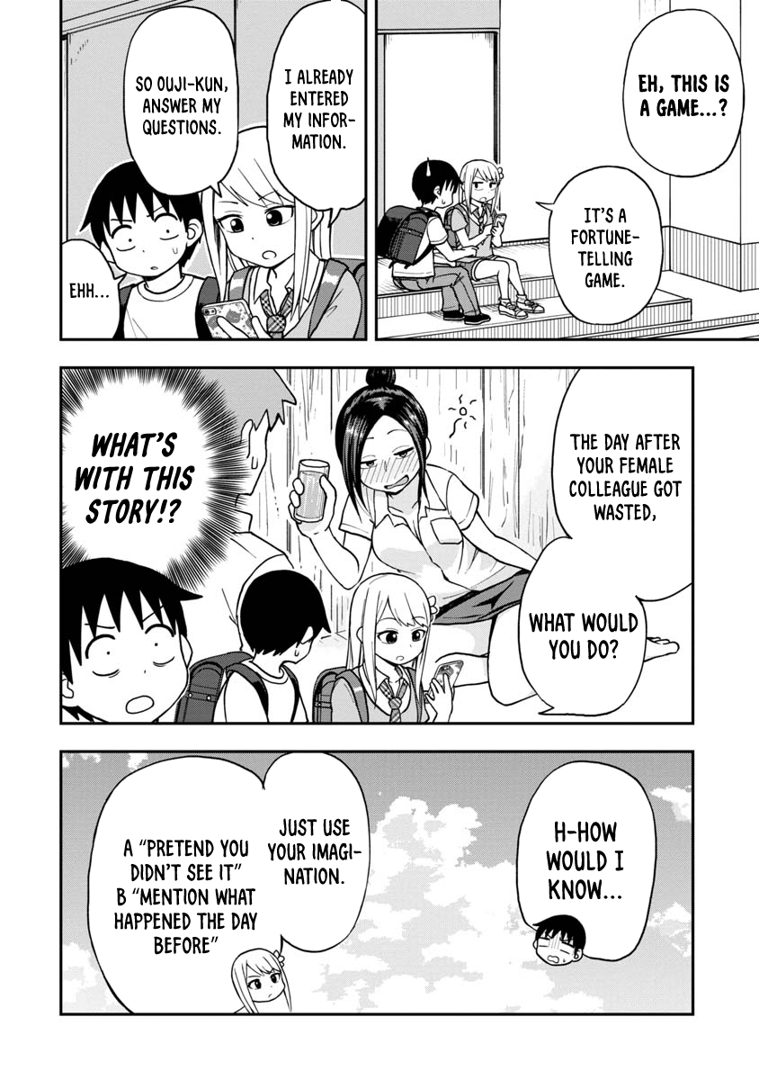 Love Is Still Too Early For Himeichi-Chan Chapter 3 #4