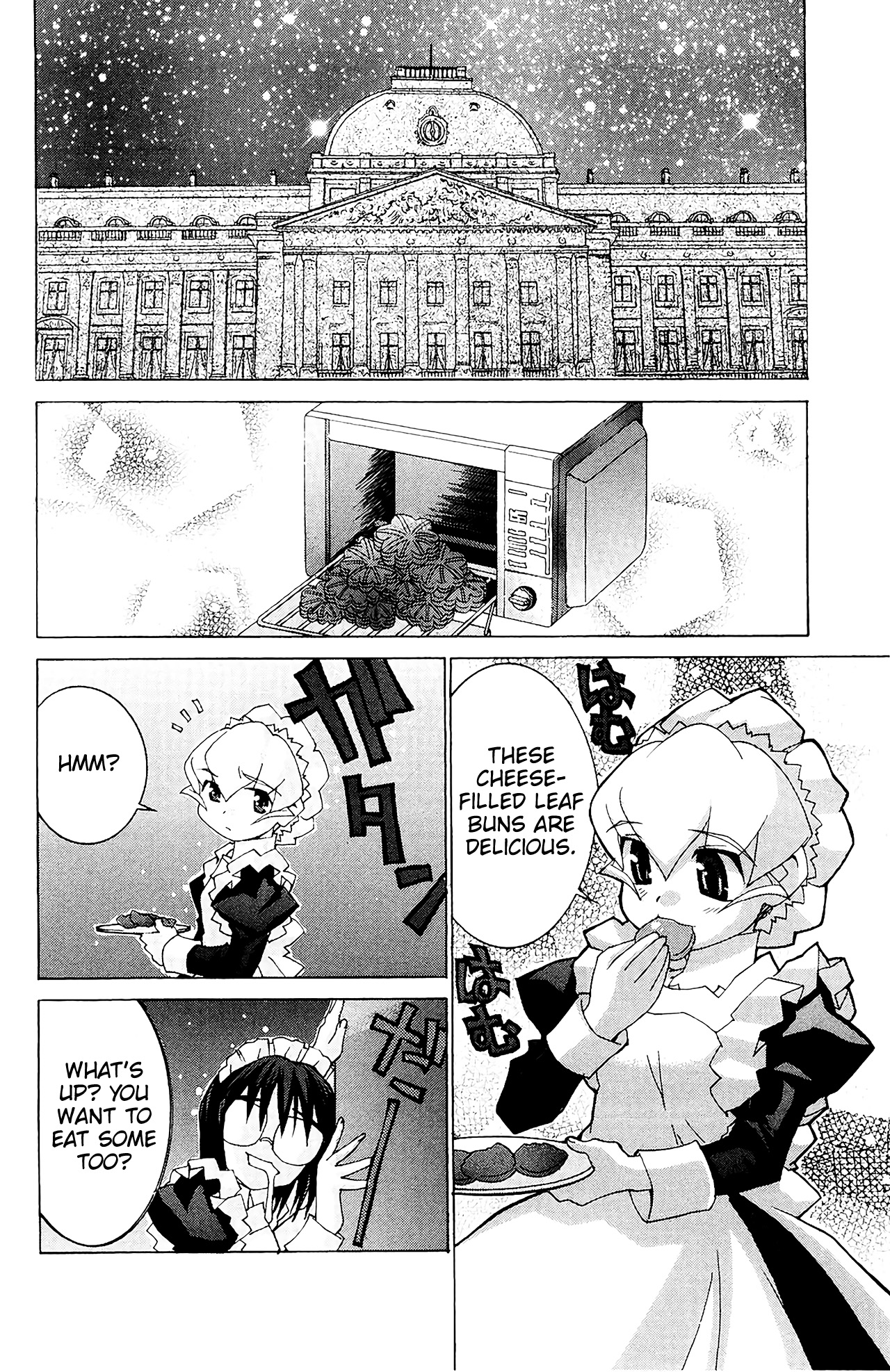 Hanaukyo Maid Tai Chapter 57 #3