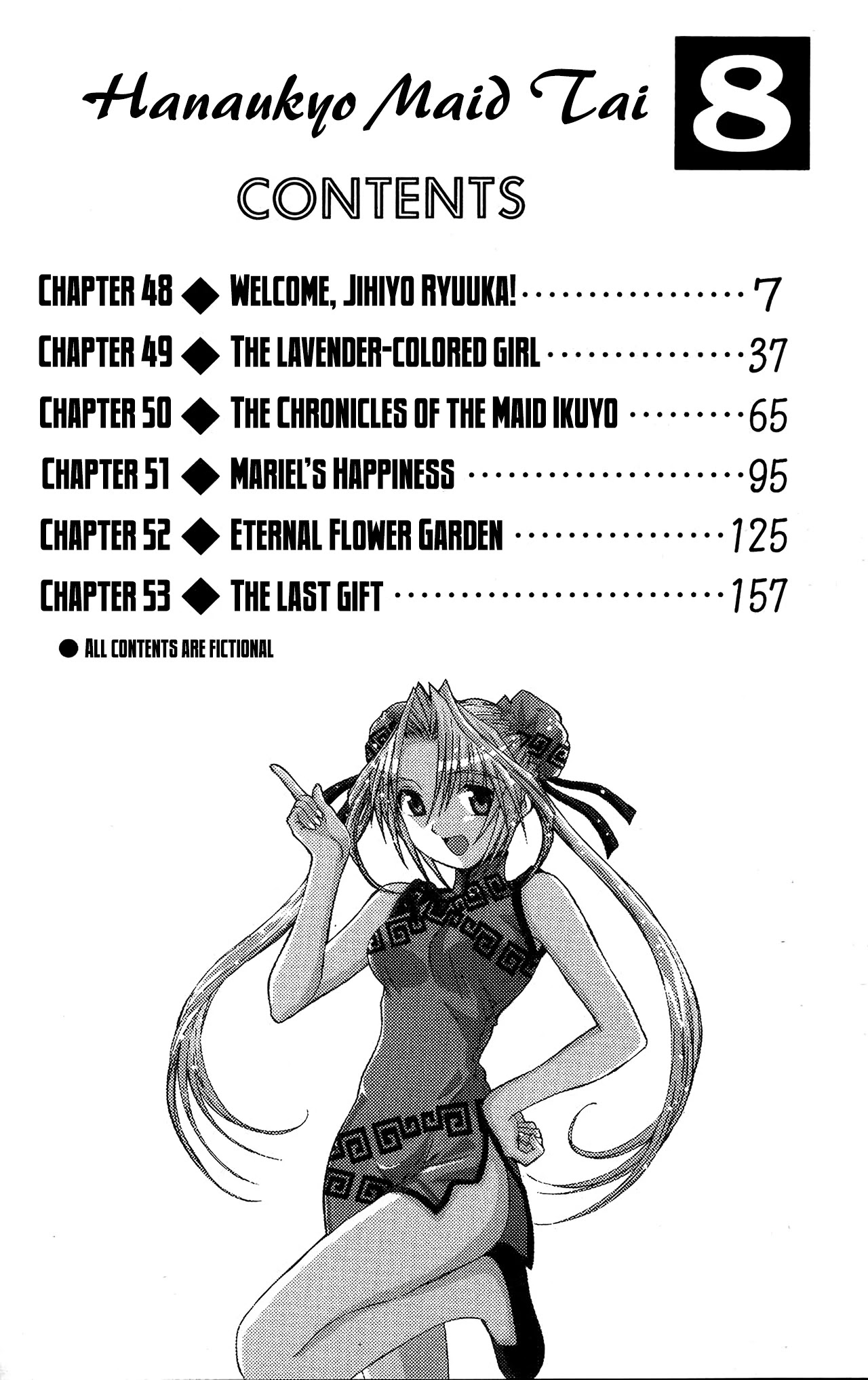 Hanaukyo Maid Tai Chapter 48 #6