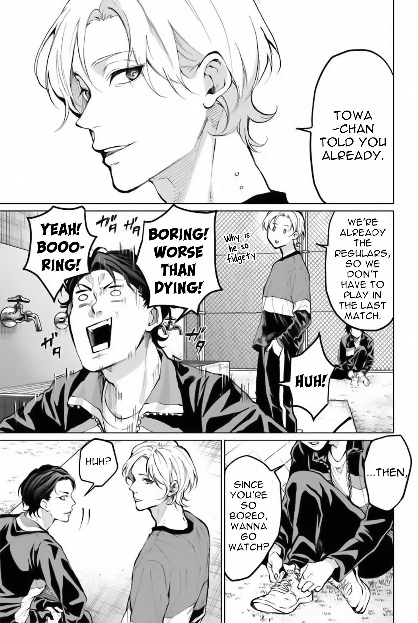 Aoiro Ping Pong Chapter 30 #5
