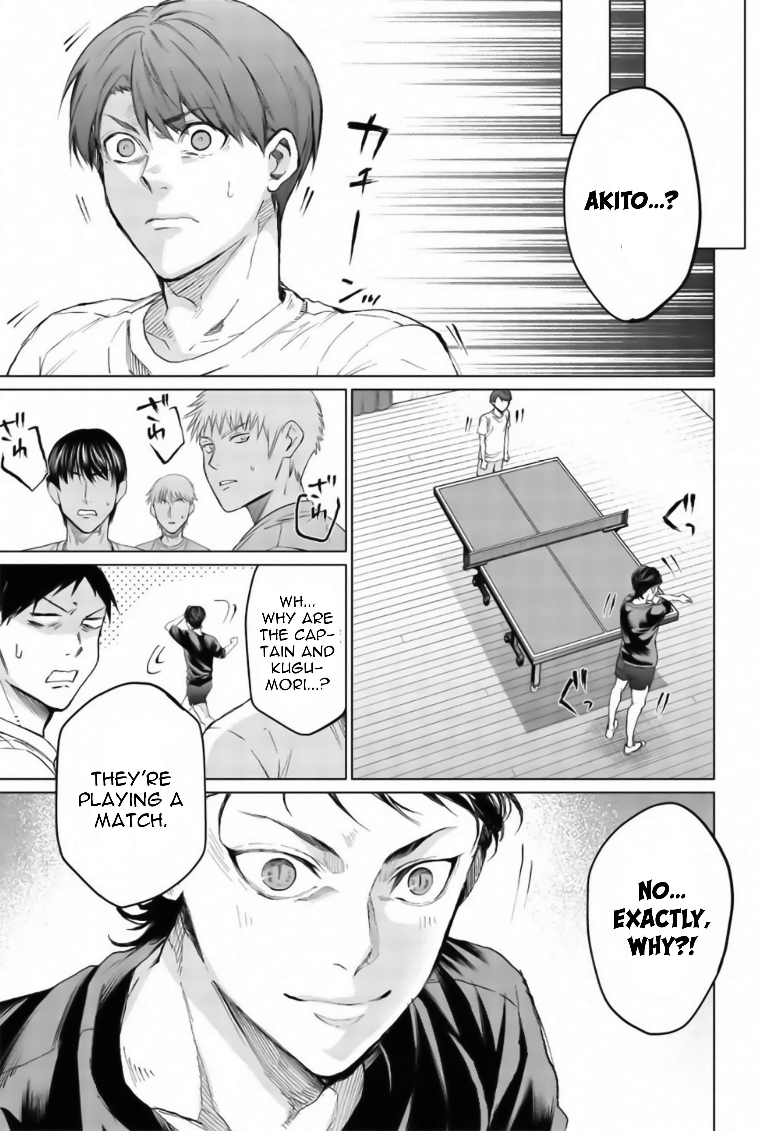 Aoiro Ping Pong Chapter 14 #7