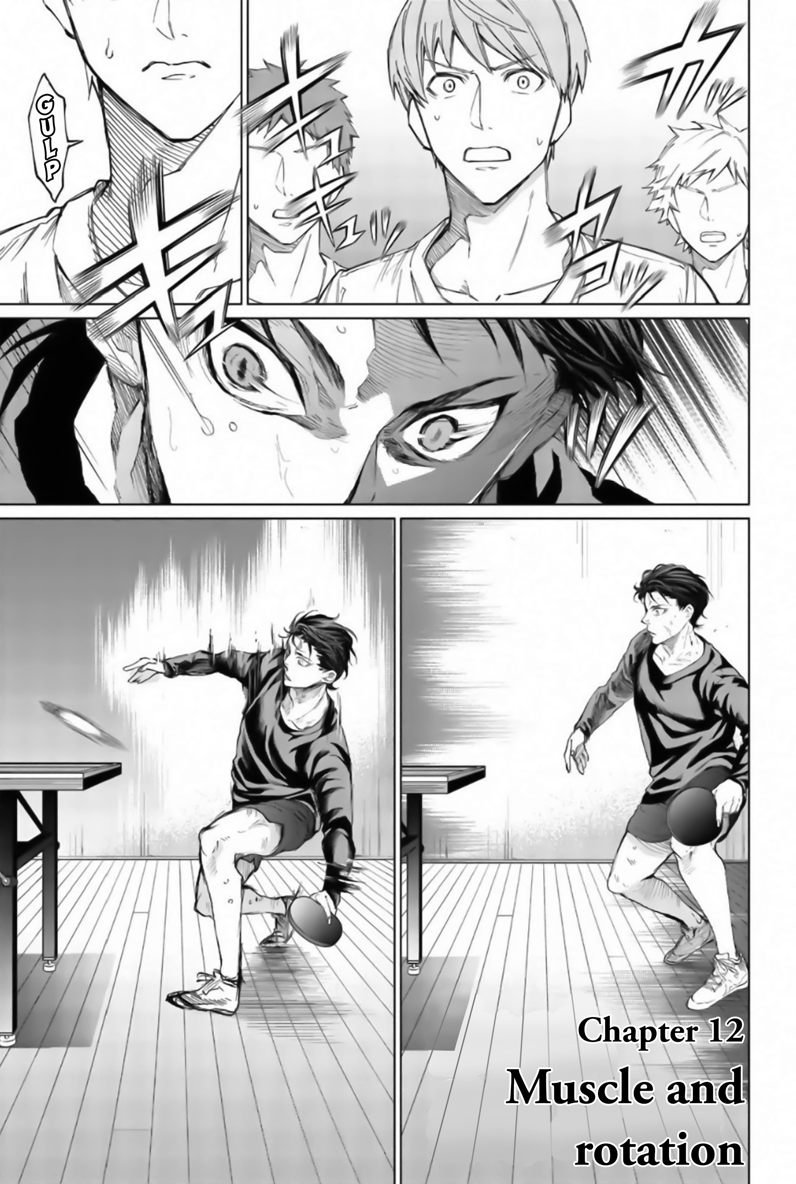 Aoiro Ping Pong Chapter 12 #1