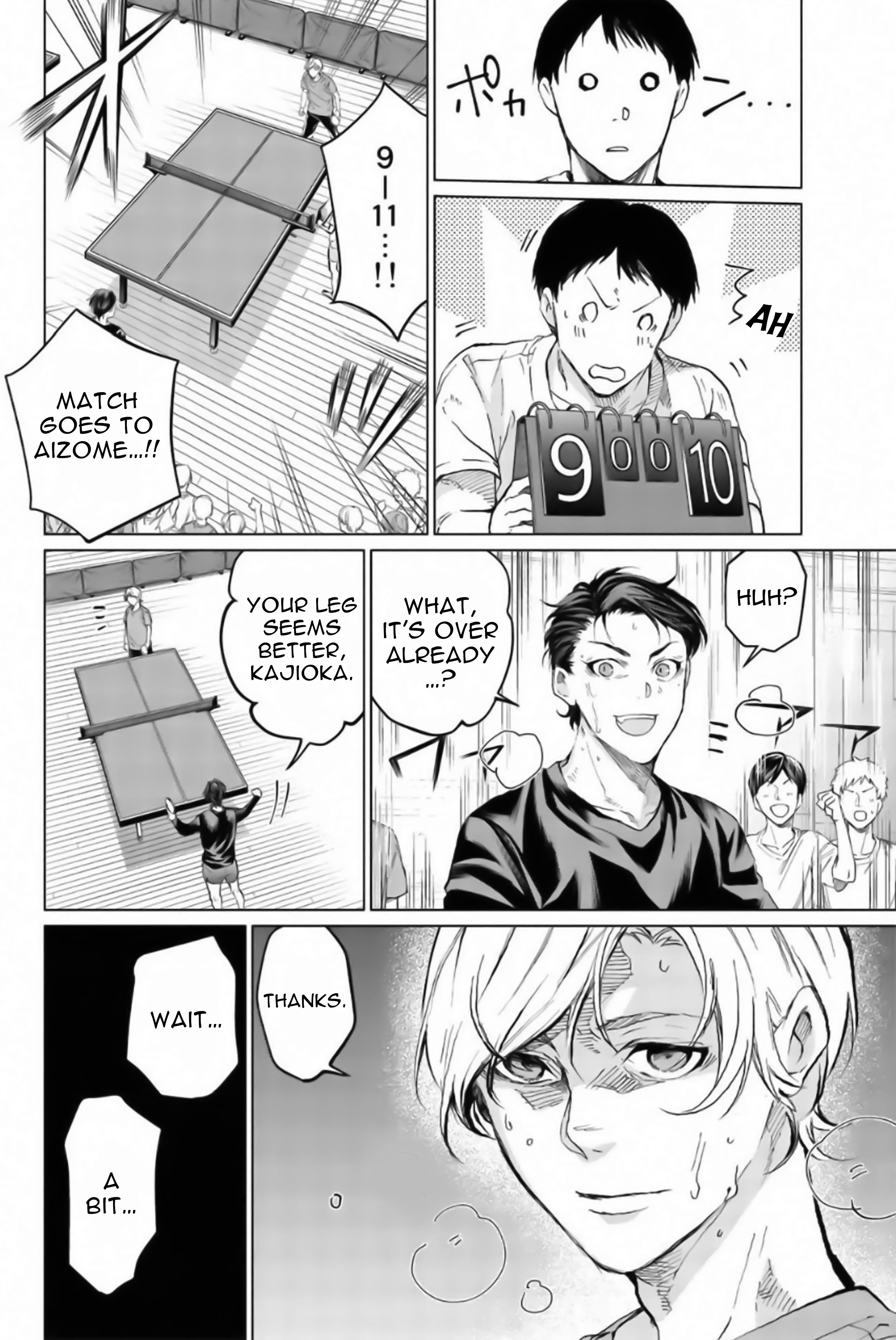 Aoiro Ping Pong Chapter 12 #4