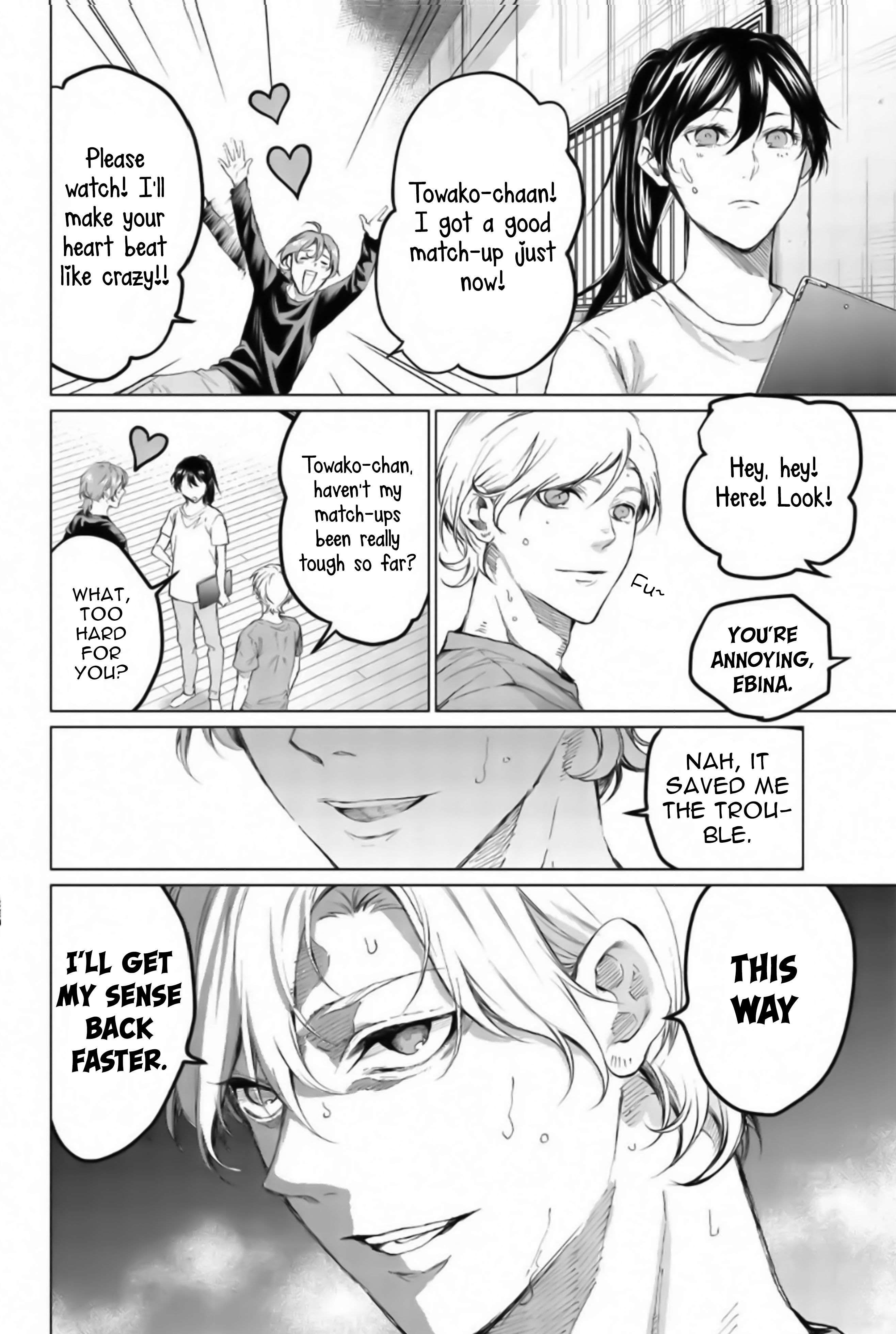 Aoiro Ping Pong Chapter 12 #8