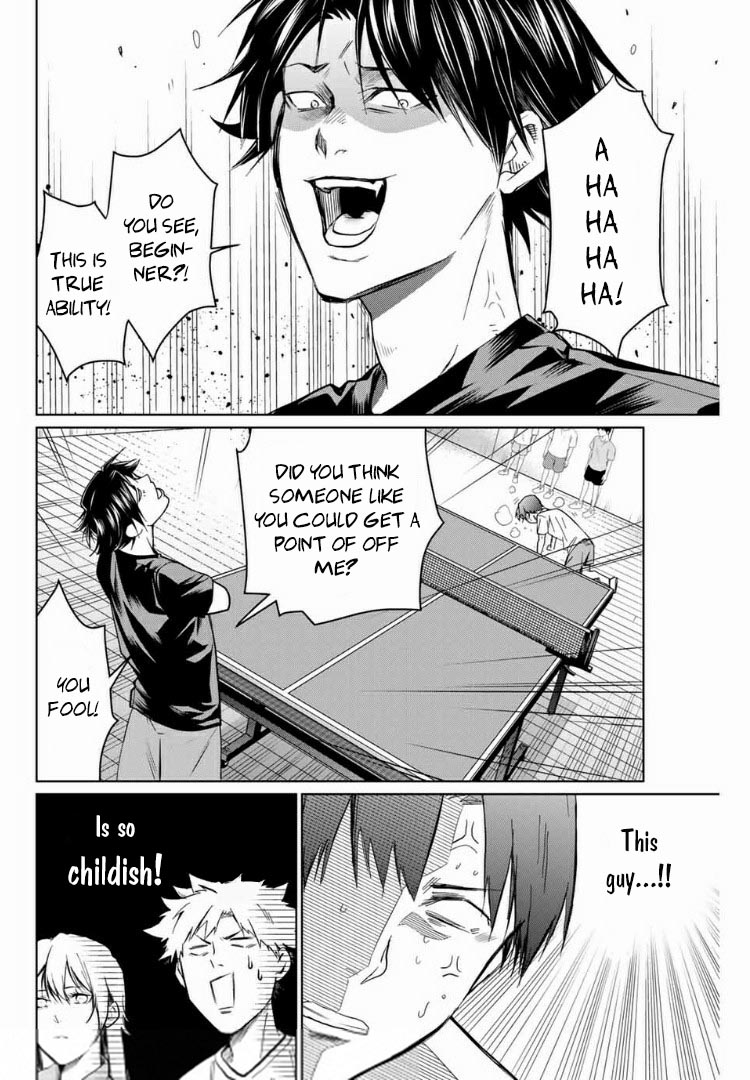 Aoiro Ping Pong Chapter 5 #2