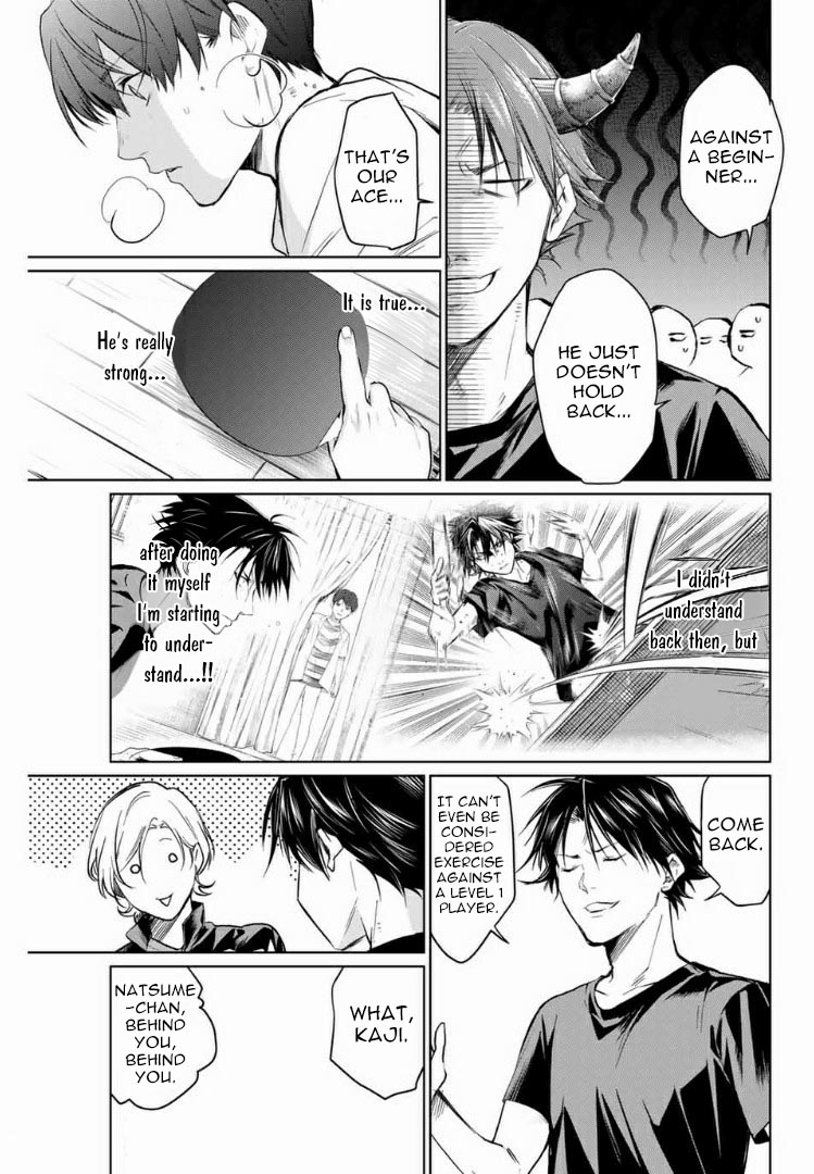 Aoiro Ping Pong Chapter 5 #3