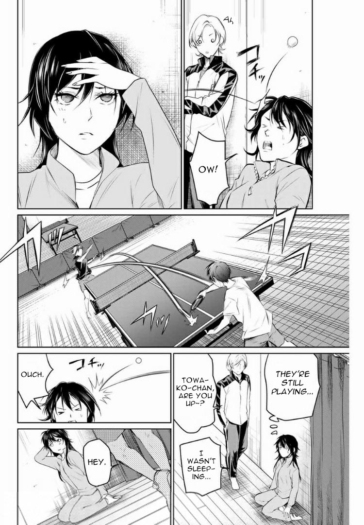 Aoiro Ping Pong Chapter 5 #12