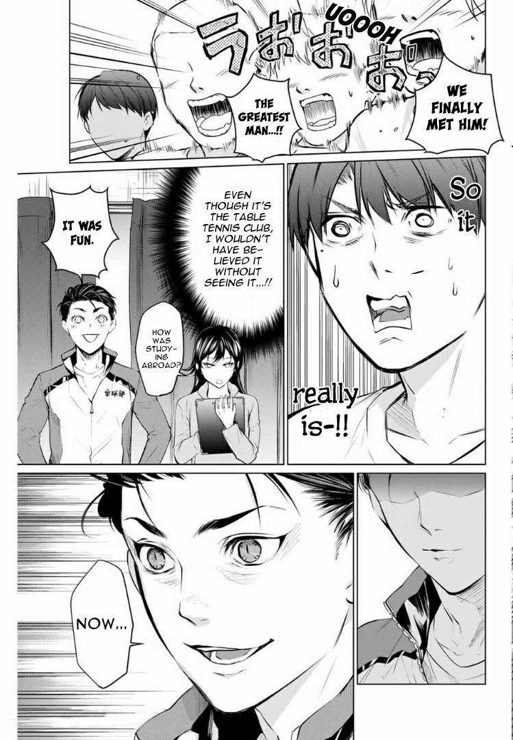 Aoiro Ping Pong Chapter 7 #14