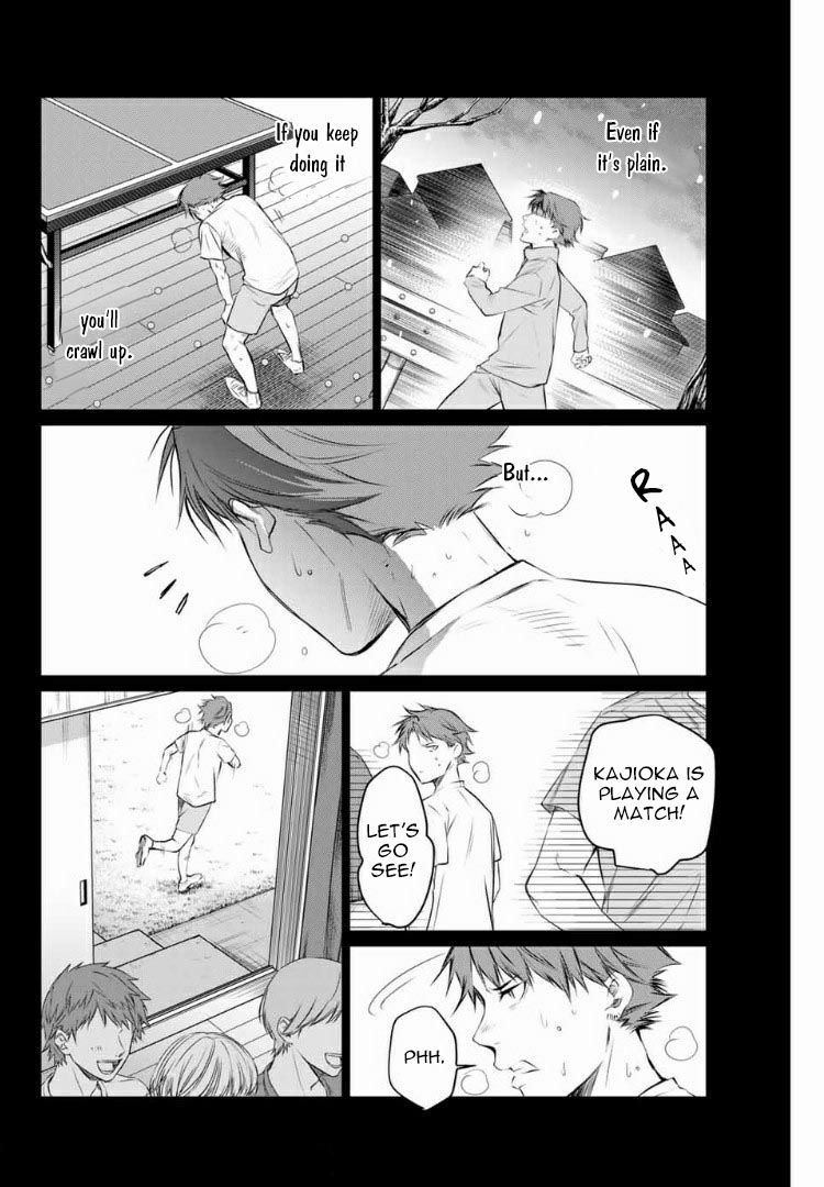 Aoiro Ping Pong Chapter 5 #16