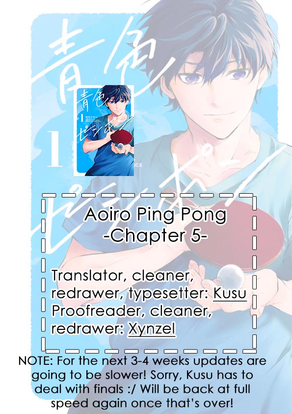 Aoiro Ping Pong Chapter 5 #20