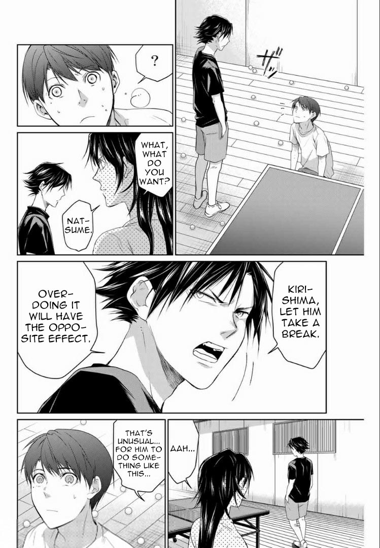 Aoiro Ping Pong Chapter 3 #14