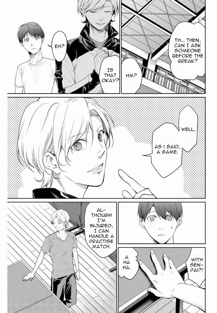 Aoiro Ping Pong Chapter 4 #7