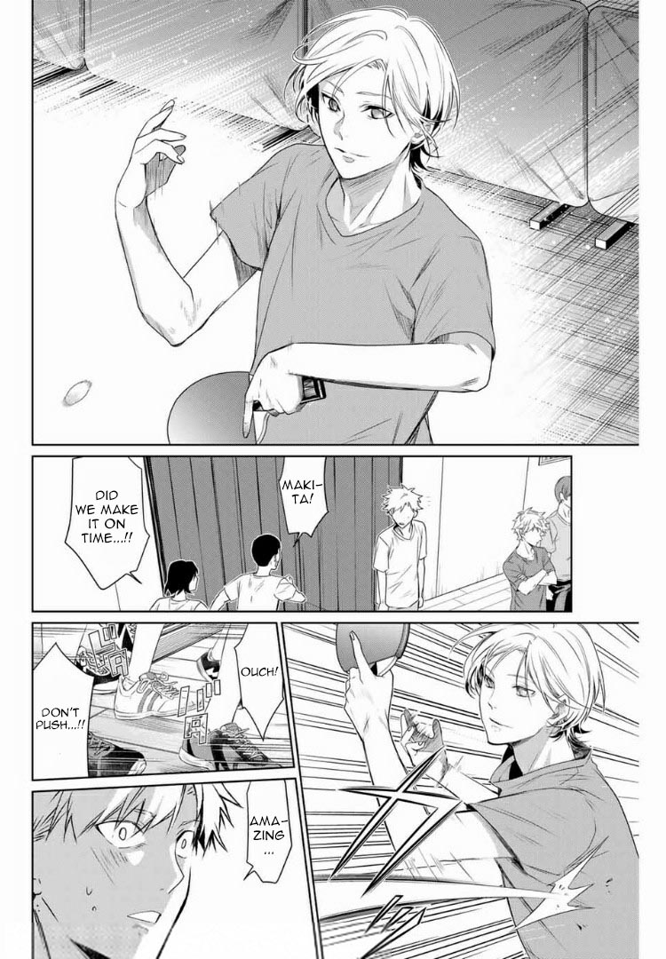 Aoiro Ping Pong Chapter 4 #10