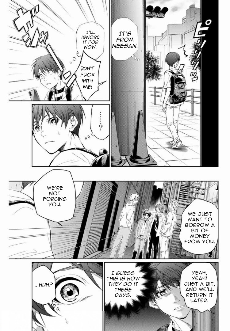 Aoiro Ping Pong Chapter 1 #3