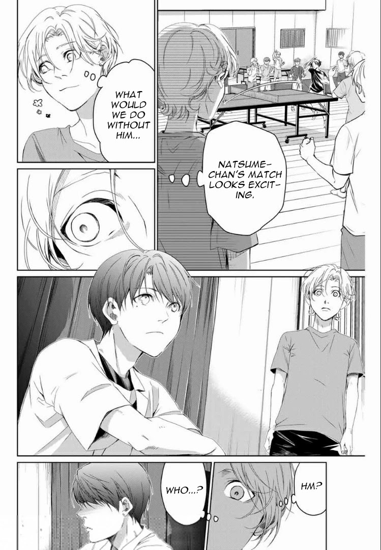 Aoiro Ping Pong Chapter 1 #22